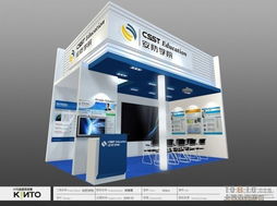 現(xiàn)代企業(yè)三大核心服務 展覽設計、工廠裝修與軟件開發(fā)