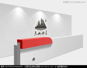 天山神匠 以匠心筑夢，圖文設(shè)計(jì)中的傳奇靈感